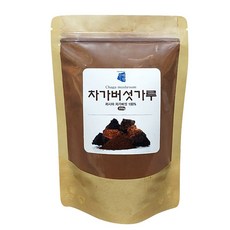 산해랑차가버섯