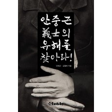 김월배