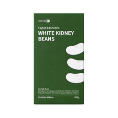 핀란디아 이탈리아 파세올라민 흰강낭콩 500g, 상세 설명 참조,