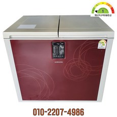 1등급뚜껑형김치냉장고