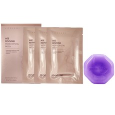 [63%할인] 더마펌 특수관리 주름패치 1BOX + 앰플 바인팩 30g, 단품, 단품