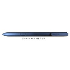 정품 삼성 갤럭시북 10.6 S펜/사용모델:SM-W627N