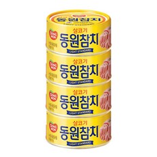동원 동원참치 살코기 라이트 스탠다드