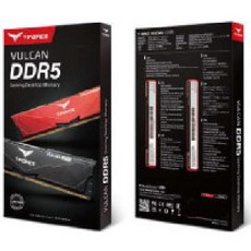 ddr532g