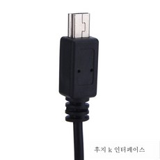핸들리모컨블루투스