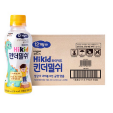 킨더밀쉬후디스