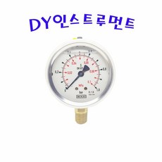 1 bar PT1/4 오일압력계 63파이 WIKA 213.53.063