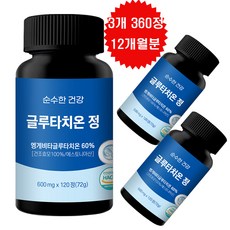 순수한건강 글루타치온 저분자피쉬콜라겐 고함량 43 200mg 120일분, 3개, 360정