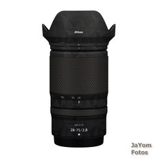니콘28-75