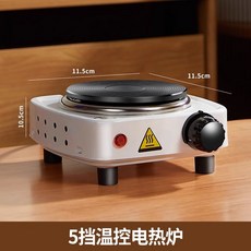 모카 커피포트 에스프레소 포트 가정용 소형 커피 세트 더블 밸브 핸드 양조 집중 추출 머신, 없음, 38) 5단 온도 조절 전기 가열 스토브