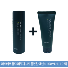 라끄베르 옴므 리차지 시카 올인원 에센스 150ml 1+1 기획