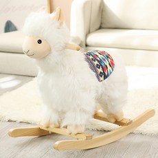 아이팜포레스트