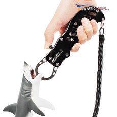 메가네그립