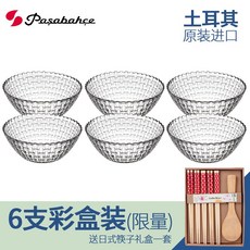 b96f45912fa8cd2c6e4e88d5d83311b61244a44b1bb60f6bb659e4632006.jpg