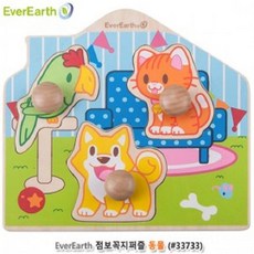 점보꼭지퍼즐