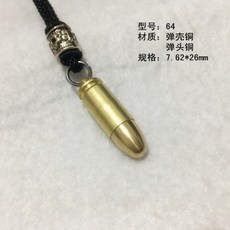 9d1f943b2971d4be6e489399454caa45af69666b5e818345078096d68c97.jpg