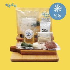 리우드이유식