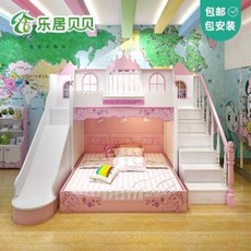 벙커 슬라이드 오두막 이층 이단 침대 맞춤 제작 레거베베베 키즈 미끄럼틀 공주 소녀, 01 벚꽃 가루, 01 벨트, 01 1500mmx2000mm