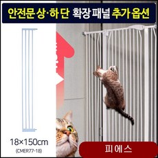 //상품명