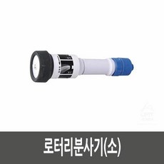 //상품명