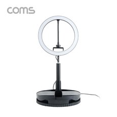 스마토이링라이트