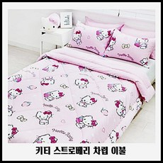 8bed1286ffde8744e6584d773b9061333aff9da4187a1ca130180d0bd2b6.jpg