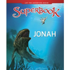 Jonah Hardcover, Charisma House