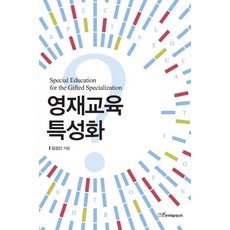 성신북스