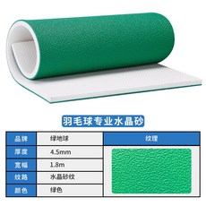 b0521327e58fe72c569d880ee57e4f7051d2b1c0ad70e60278d72b226ebb.jpg