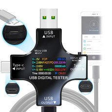 usb속도체크