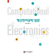 홍승현
