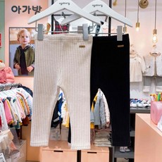 마스골지기모레깅스