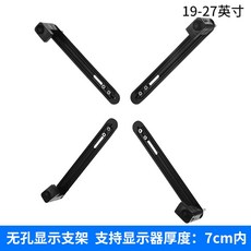 카멜마운트dma-dss