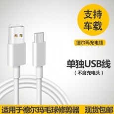 5a902d5518b5a4b7be05692da5f41e9519b193c145434f139dc8aa39d15d.jpg