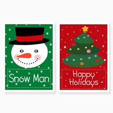 크리스마스보석십자수