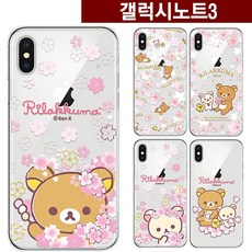 65cd5e91d705dff3868ba14c84a2001dad4f48d8e06d3aa0660c05e1b784.jpg
