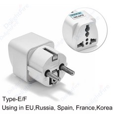 전기소켓 FR 유럽 미국 AC 플러그 2 EU 범용 컨버터 어댑터 여행용 전원 핀 CN, 1) EU Plug-White - 5PCS, 5PCS, EU Plug-White_5PCS