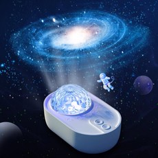 ANVAVA 별빛 LED 우주 프로젝터 무드등 투영등/ 블루투스 스피커 /무드등 3in1, 화이트(10 가지 프로젝터 색상)
