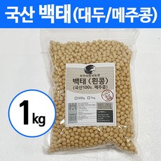 국산콩두부3kg