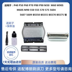bb8f64be13e25028ad6133a01eb8564bfc2025bffd9efd3226457b60f95d.jpg