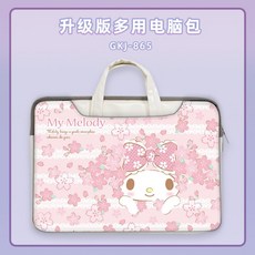 쿠로미노트북파우치