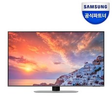 [삼성전자] 삼성 KQ43QND90AFXKR Neo QLED TV 4K 120Hz 게이밍 벽걸이