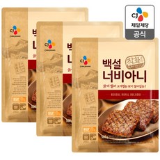 cj엠디원