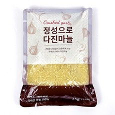 정성으로 다진마늘 무색소 무방부제 국내산