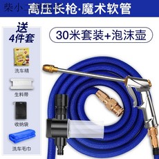 7c42cef4c917d93031c087ba7354ce34c09df011d12b908eb275d96e88da.jpg