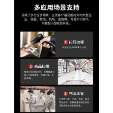 바코드인식기 QR코드 스캐닝 전자 허니웰 하니웰 소호총oh4304314502450, 04 OH430 1차원+2차원 유선 가능 상
