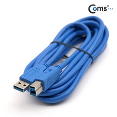 usb3.0b