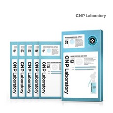 CNP 차앤박 퀵 수딩 S.O.S(에스오에스) 마스크팩 5매, 1박스, 5매입