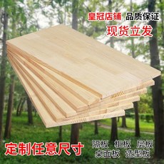b126f09e9c32f251b90dfedd60c036abf552c5dfc3e126ac8d470b4a3ba8.jpg