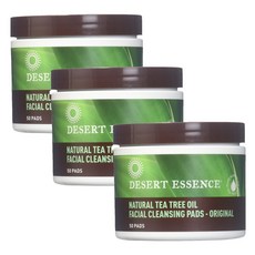 데저트에센스티트리오일